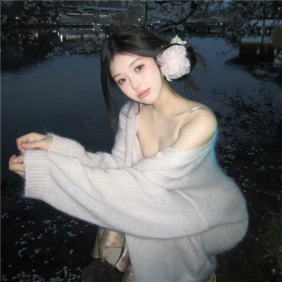我爱猫头鹰